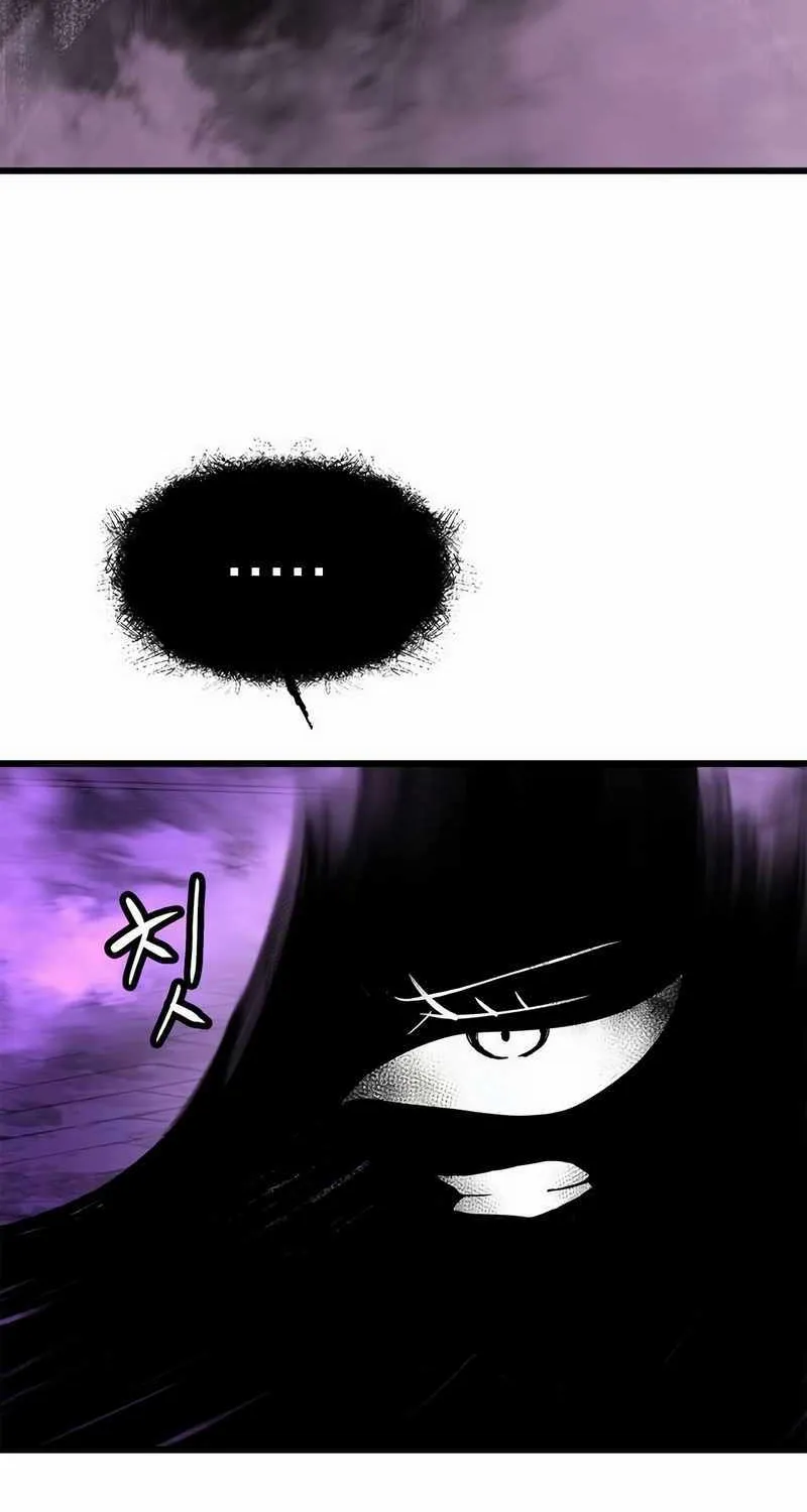 Piece Maker of Flame Mangakakalot X Chapter 2 Page 129