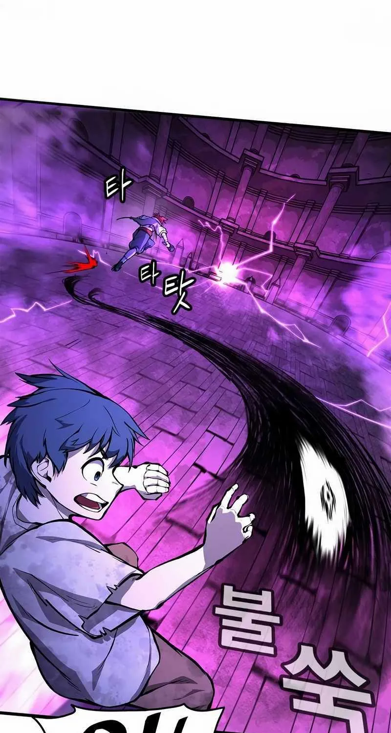 Piece Maker of Flame Mangakakalot X Chapter 2 Page 133