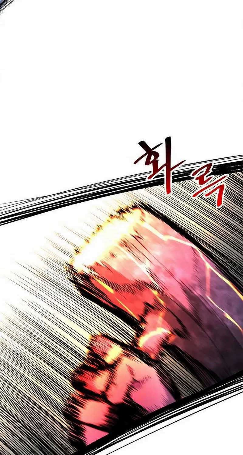 Piece Maker of Flame Mangakakalot X Chapter 2 Page 139
