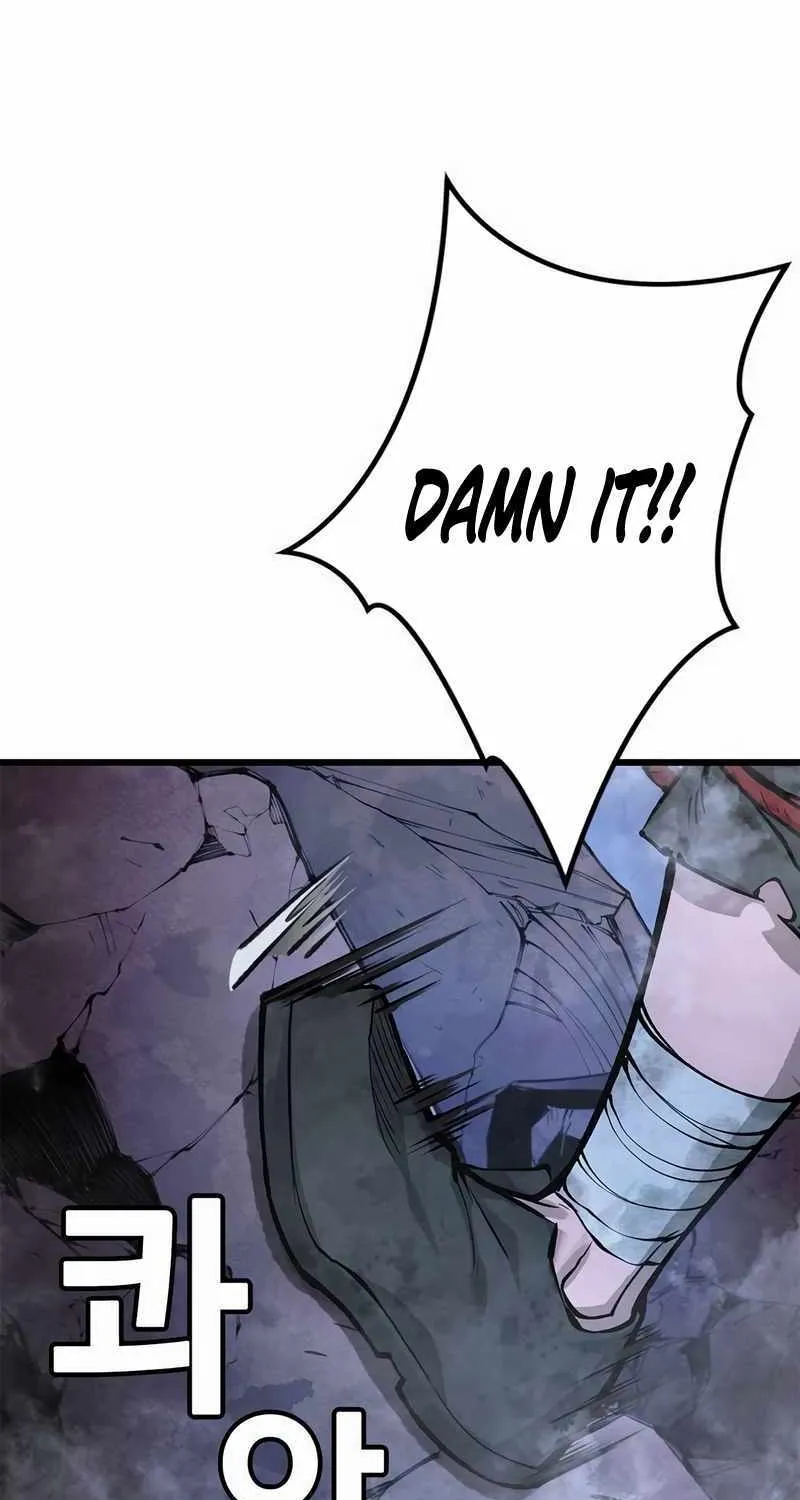 Piece Maker of Flame Mangakakalot X Chapter 2 Page 3