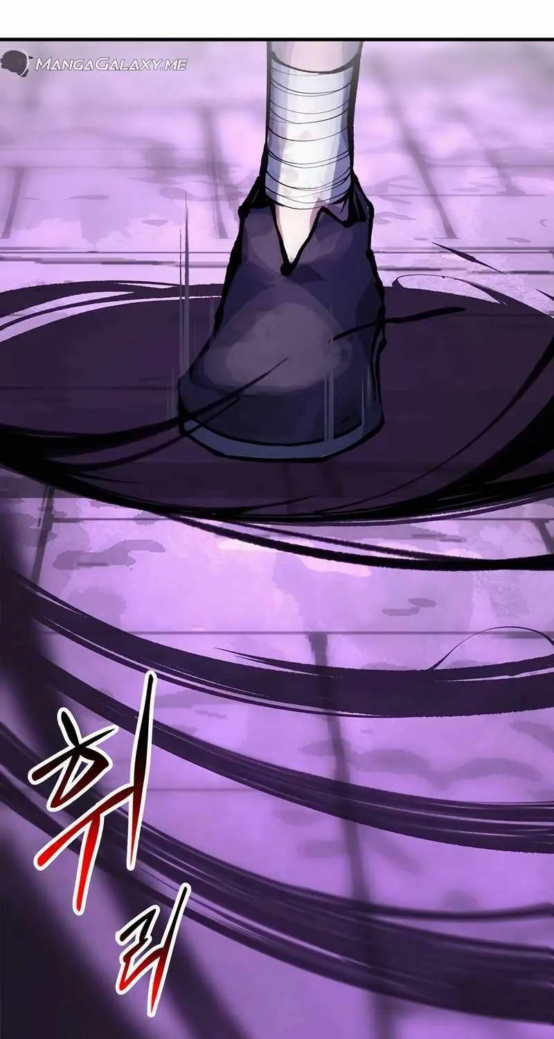 Piece Maker of Flame Mangakakalot X Chapter 2 Page 24