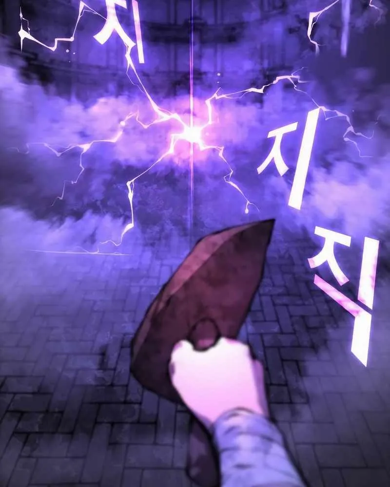 Piece Maker of Flame Mangakakalot X Chapter 2 Page 45