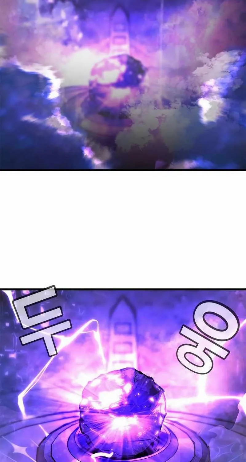 Piece Maker of Flame Mangakakalot X Chapter 2 Page 57
