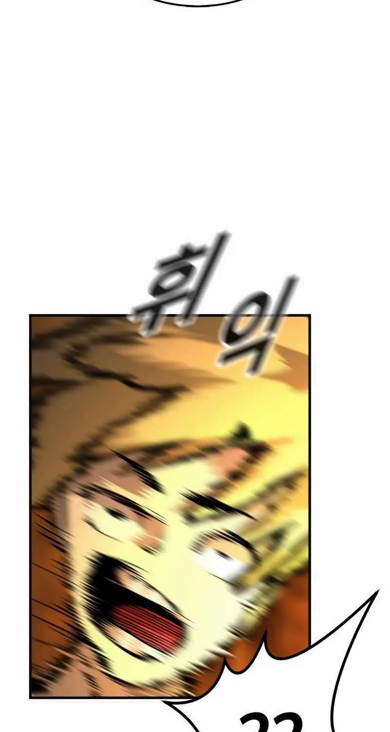 Piece Maker of Flame Mangakakalot X Chapter 2 Page 78