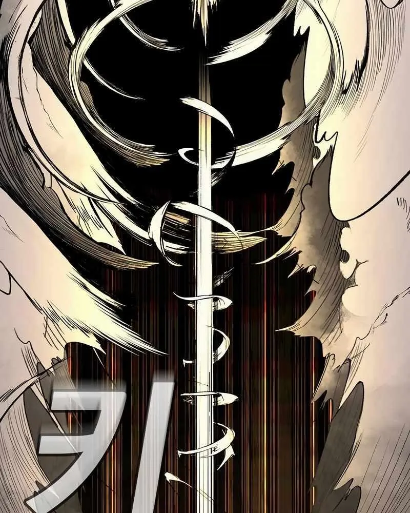 Piece Maker of Flame Mangakakalot X Chapter 2 Page 85