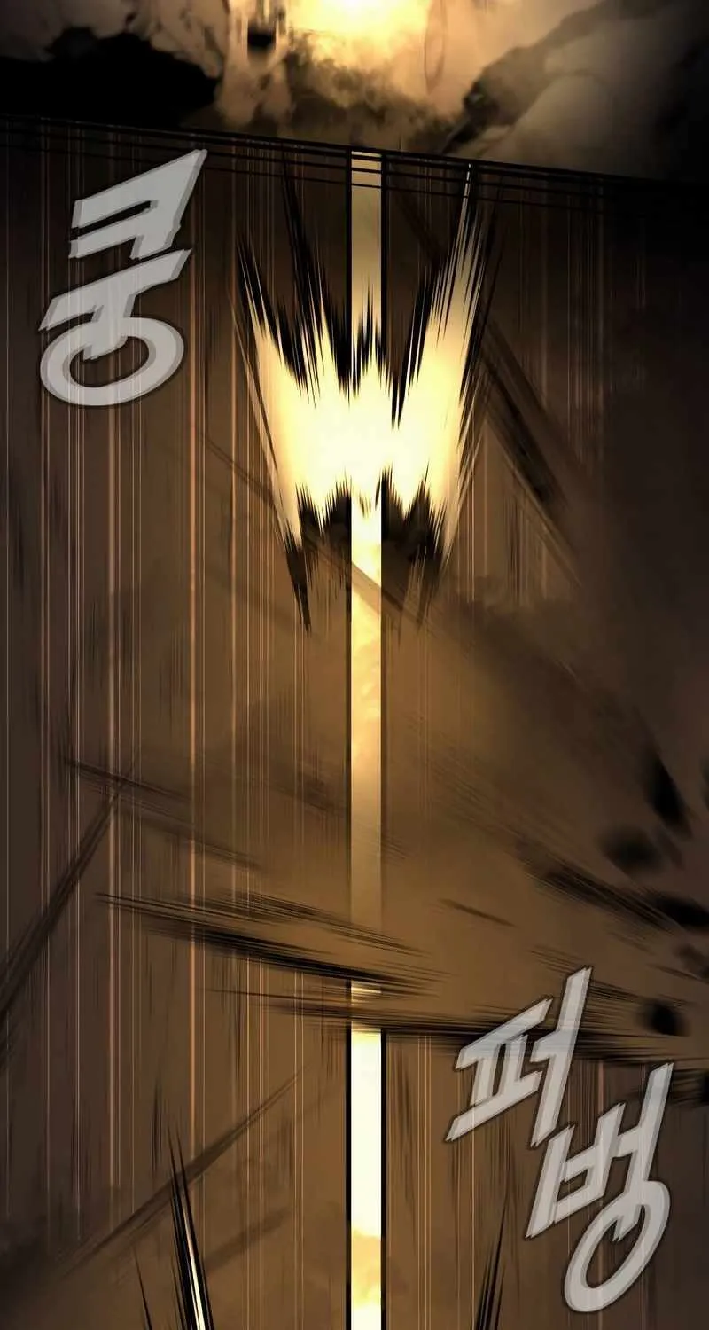 Piece Maker of Flame Mangakakalot X Chapter 2 Page 91