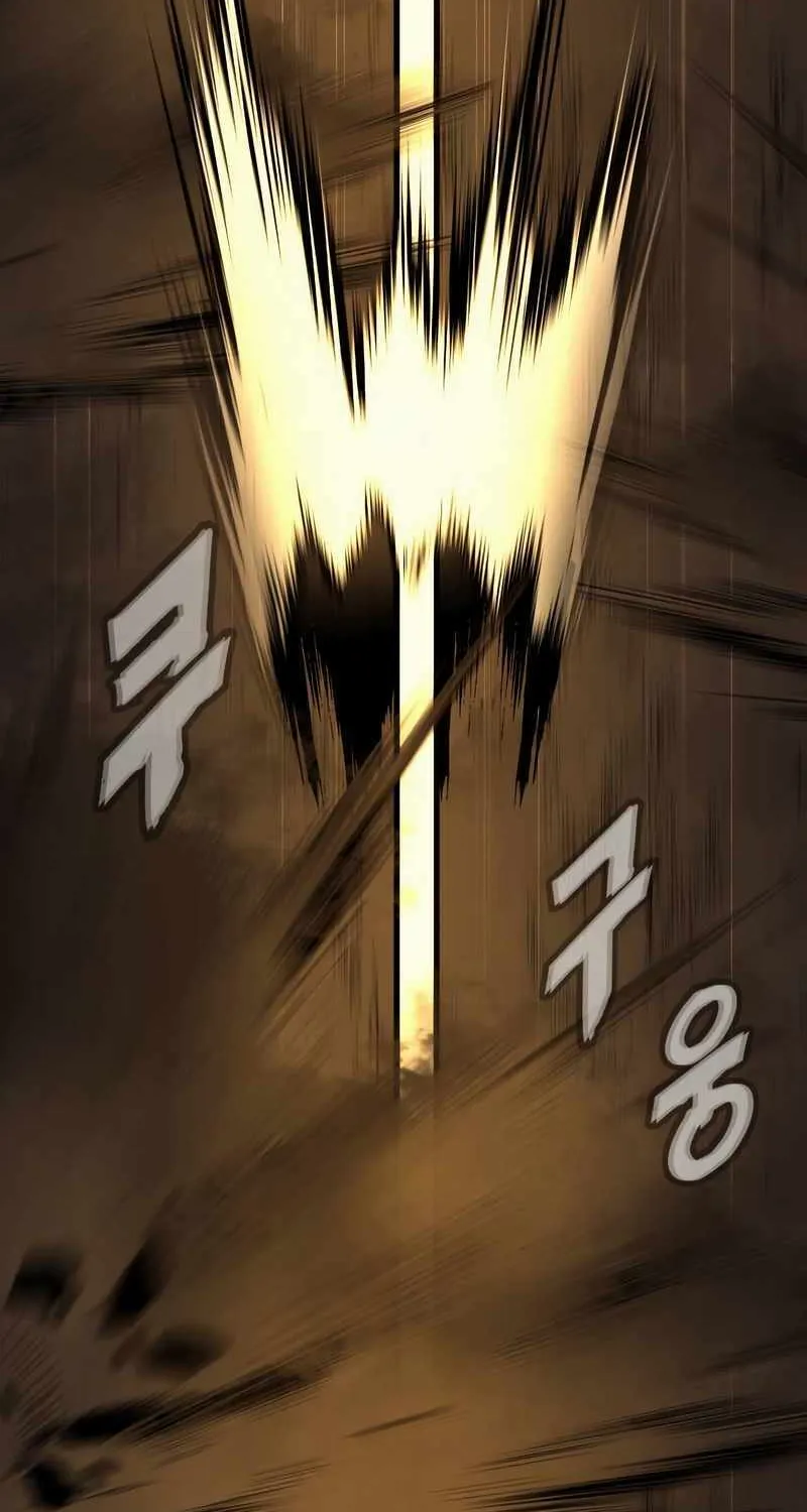 Piece Maker of Flame Mangakakalot X Chapter 2 Page 92