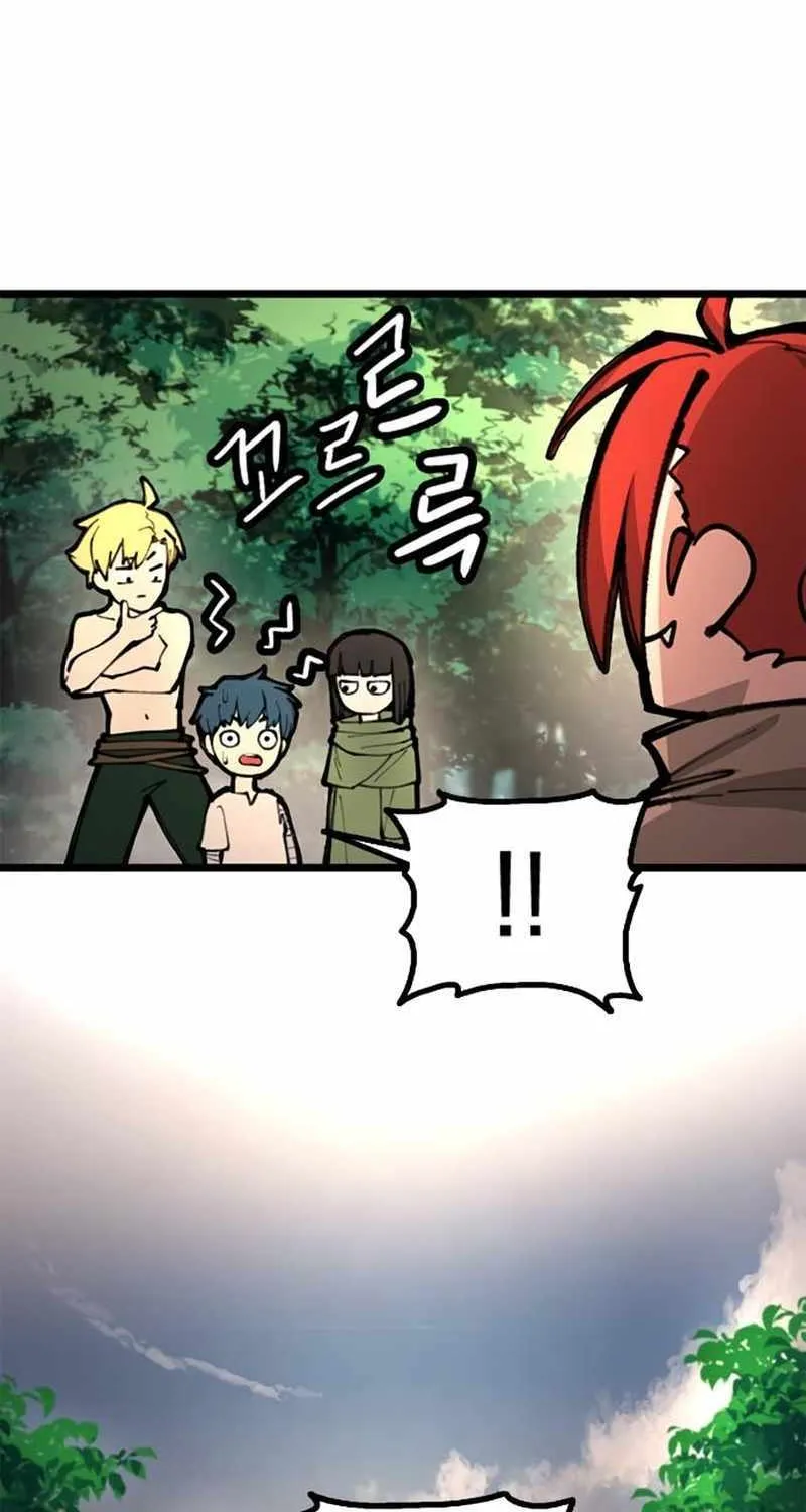 Piece Maker of Flame Mangakakalot X Chapter 3 Page 105