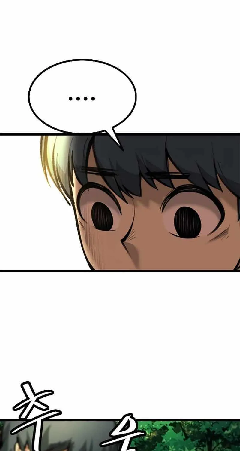 Piece Maker of Flame Mangakakalot X Chapter 3 Page 130