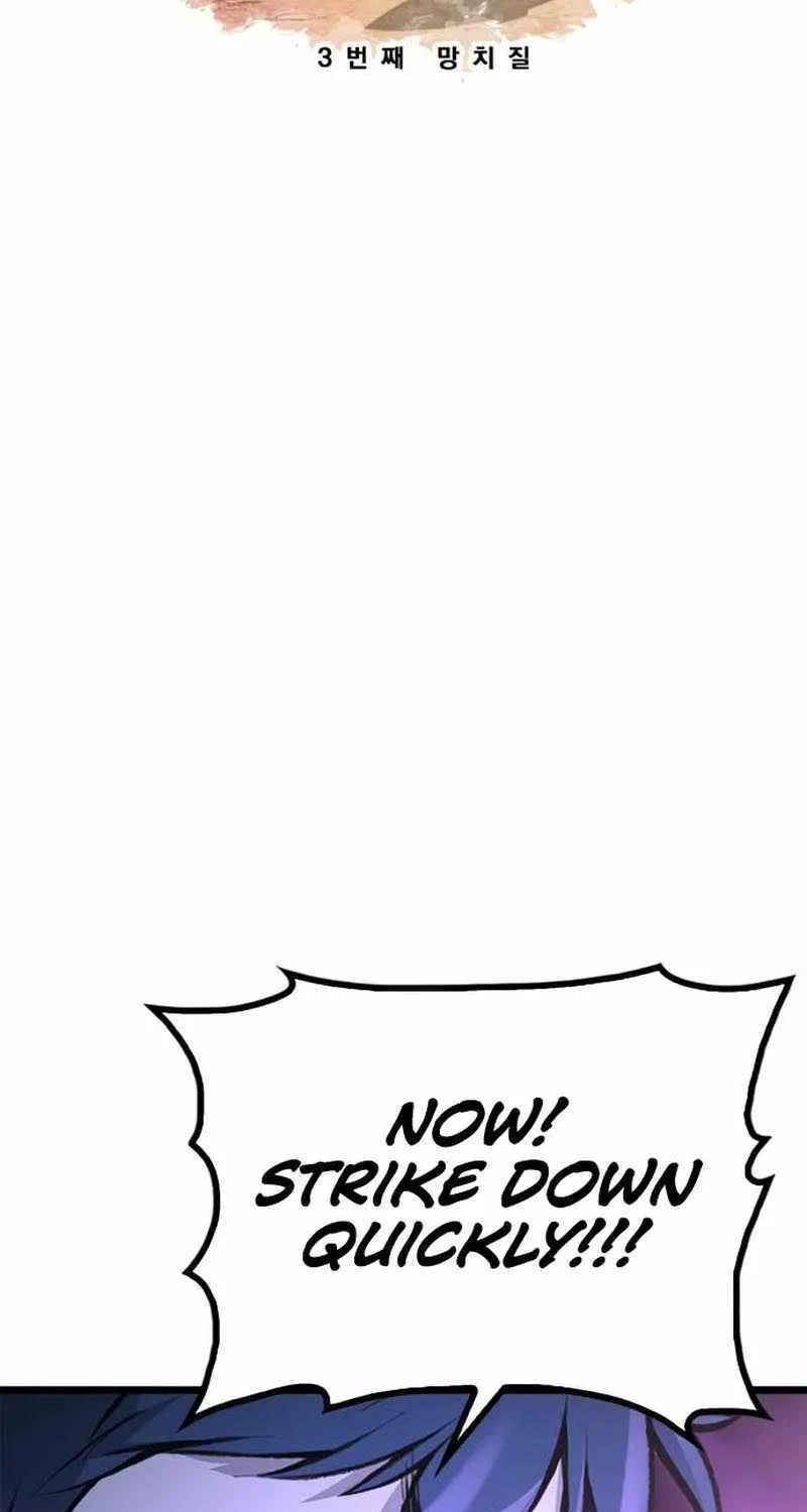 Piece Maker of Flame Mangakakalot X Chapter 3 Page 14
