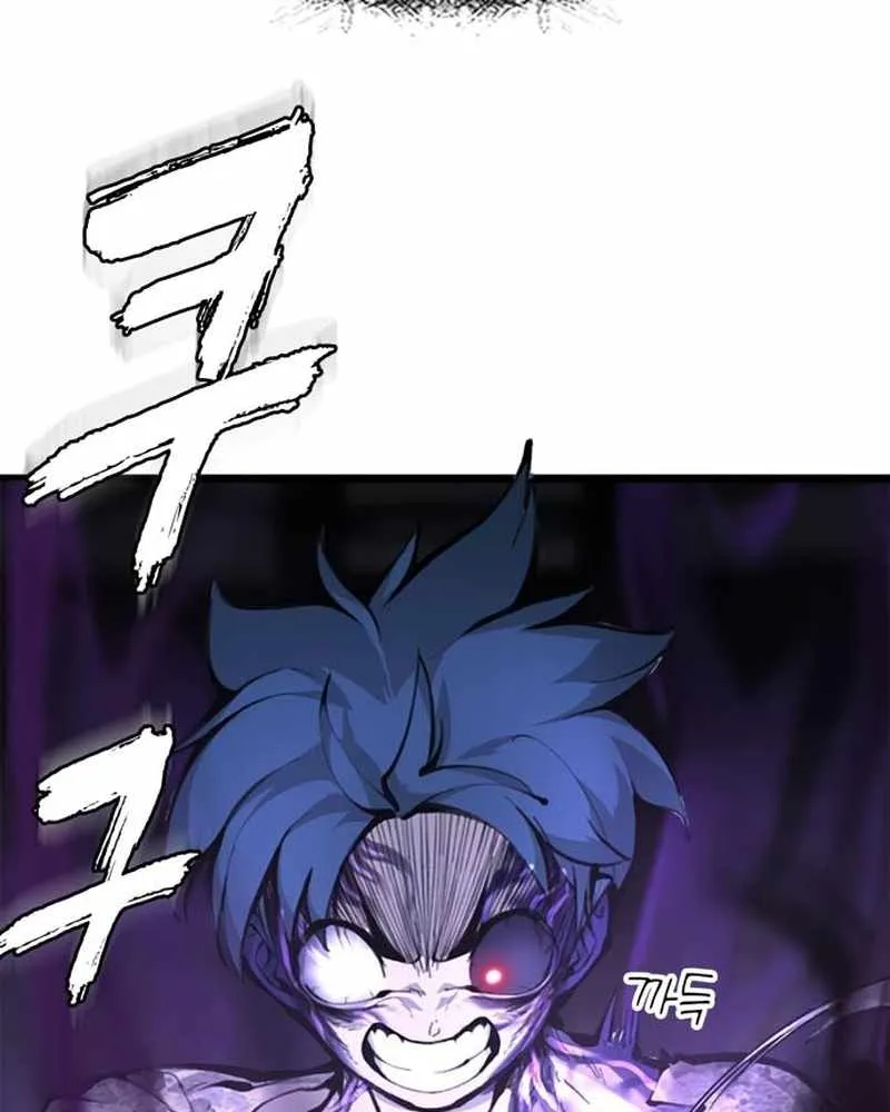 Piece Maker of Flame Mangakakalot X Chapter 3 Page 21