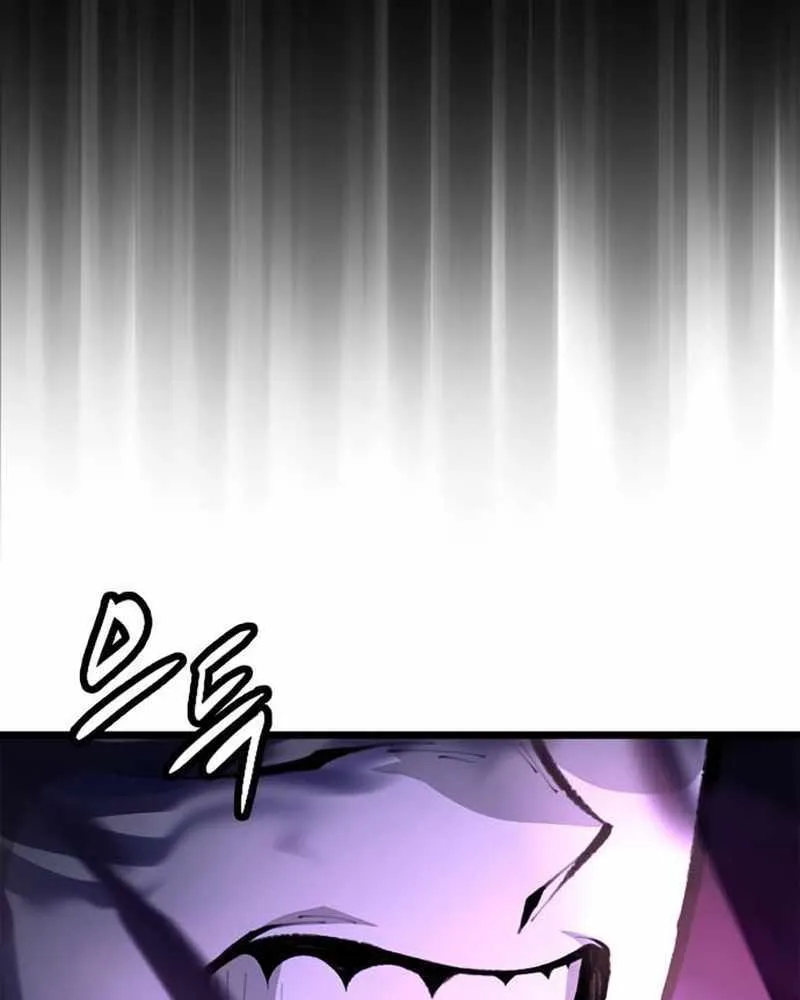 Piece Maker of Flame Mangakakalot X Chapter 3 Page 36
