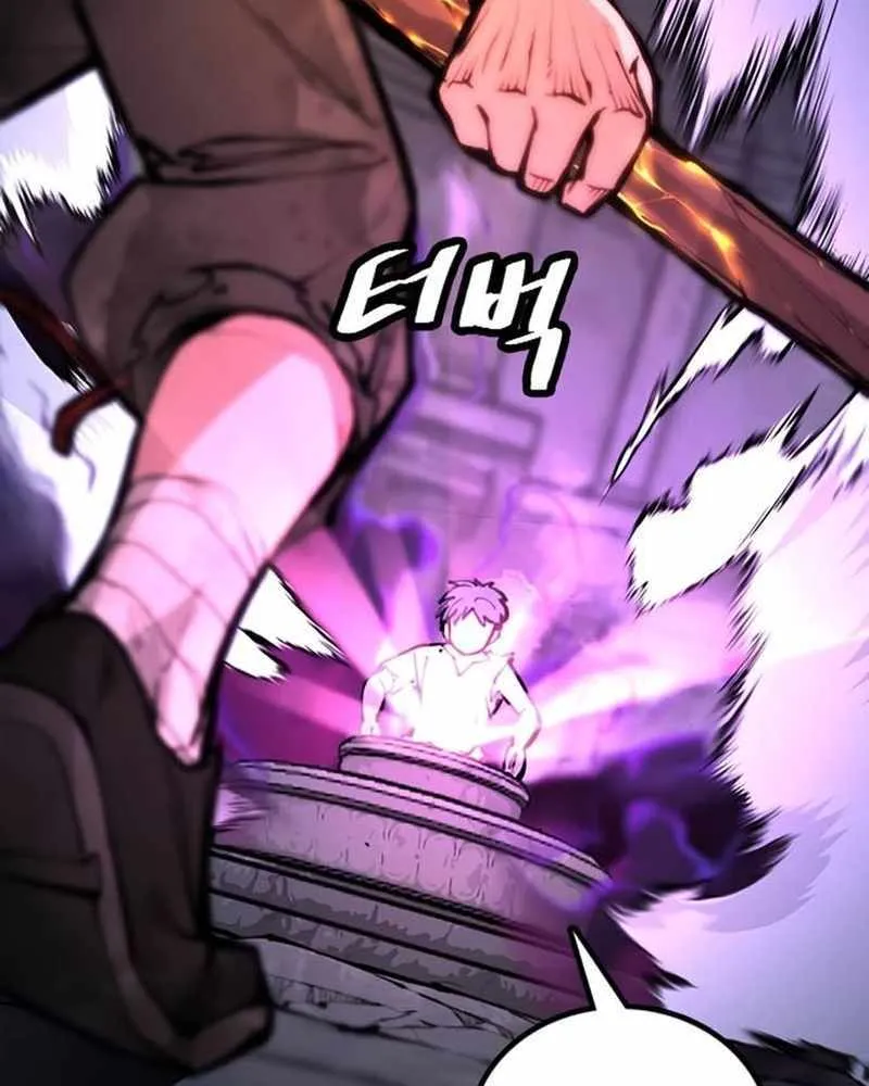 Piece Maker of Flame Mangakakalot X Chapter 3 Page 56