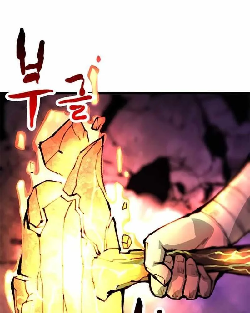 Piece Maker of Flame Mangakakalot X Chapter 3 Page 51
