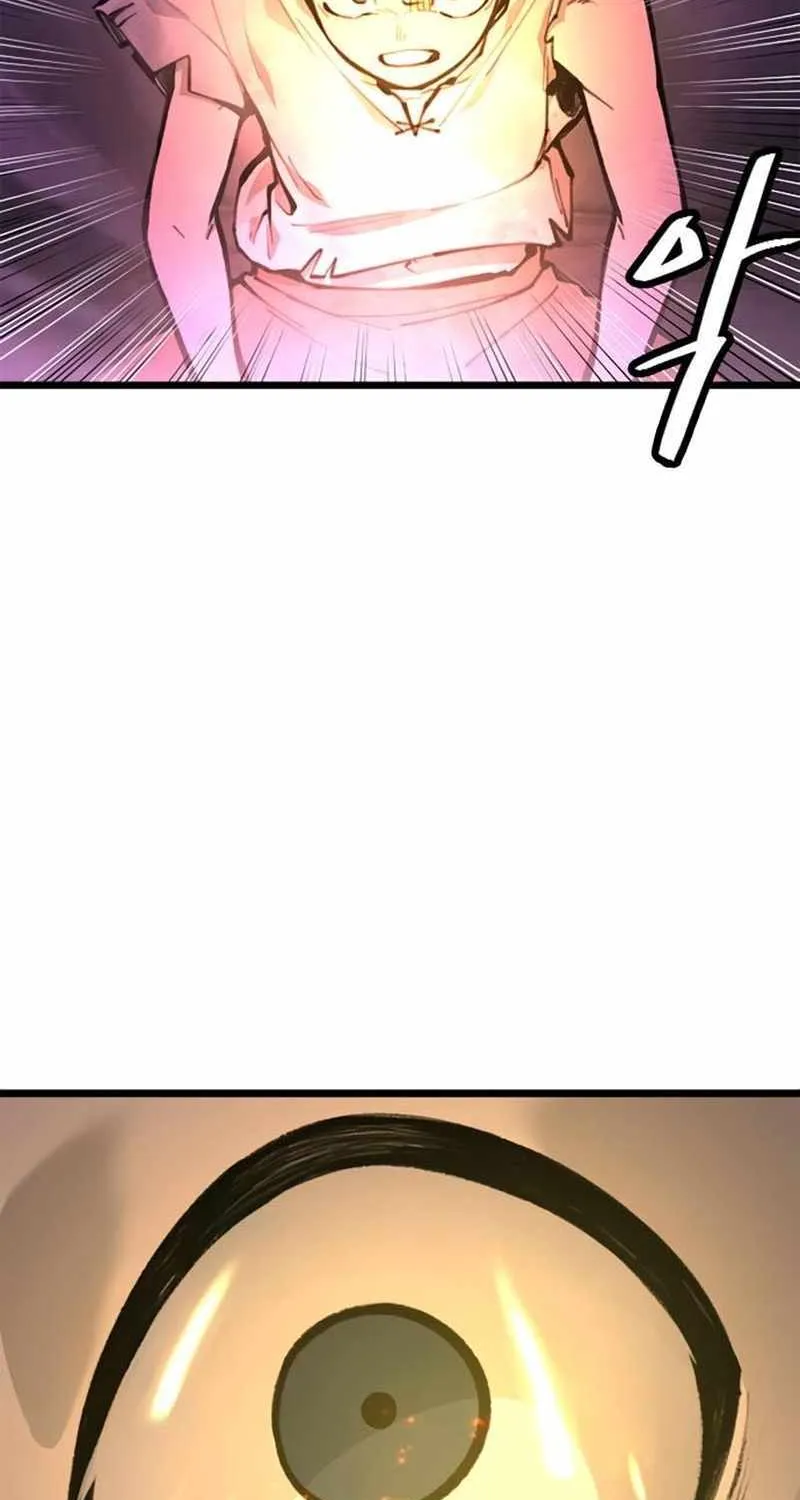 Piece Maker of Flame Mangakakalot X Chapter 3 Page 69