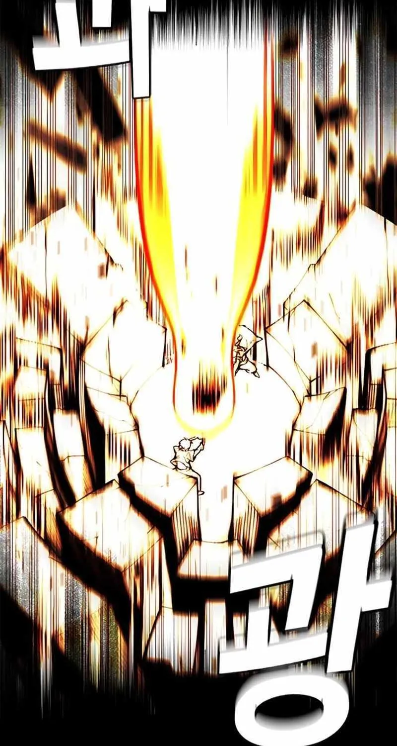 Piece Maker of Flame Mangakakalot X Chapter 3 Page 78