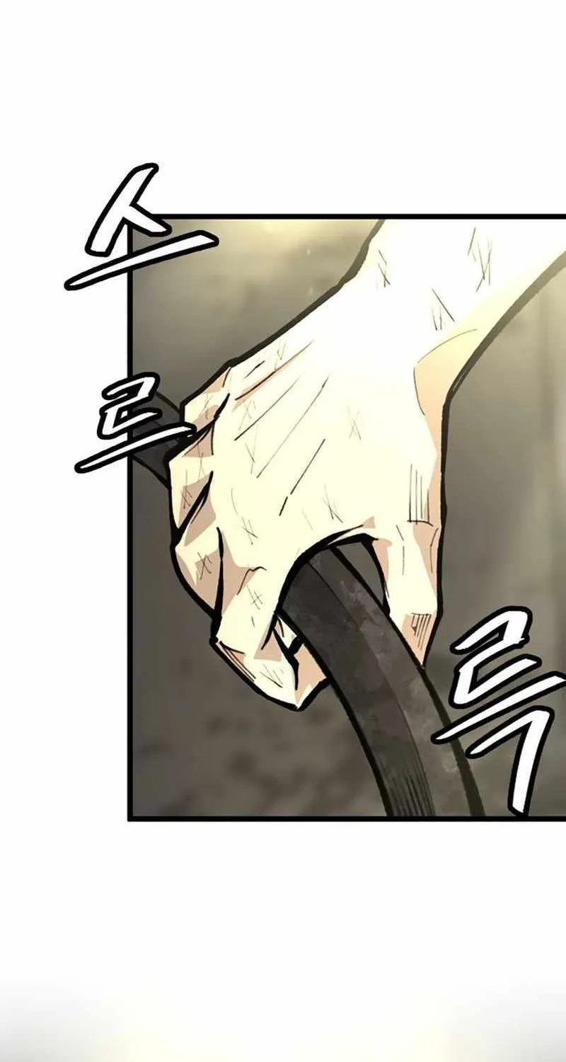 Piece Maker of Flame Mangakakalot X Chapter 3 Page 88