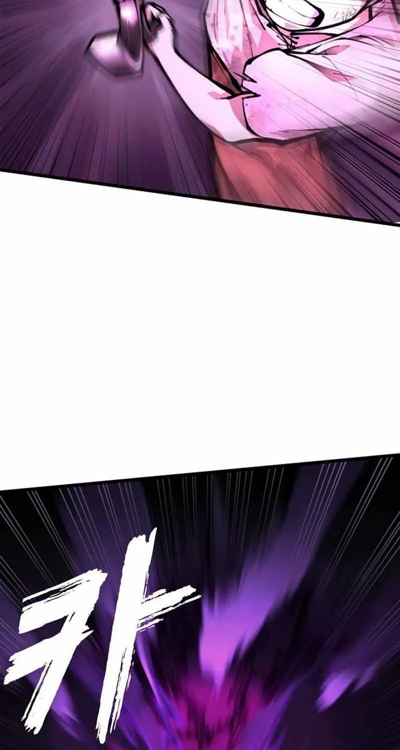 Piece Maker of Flame Mangakakalot X Chapter 3 Page 9
