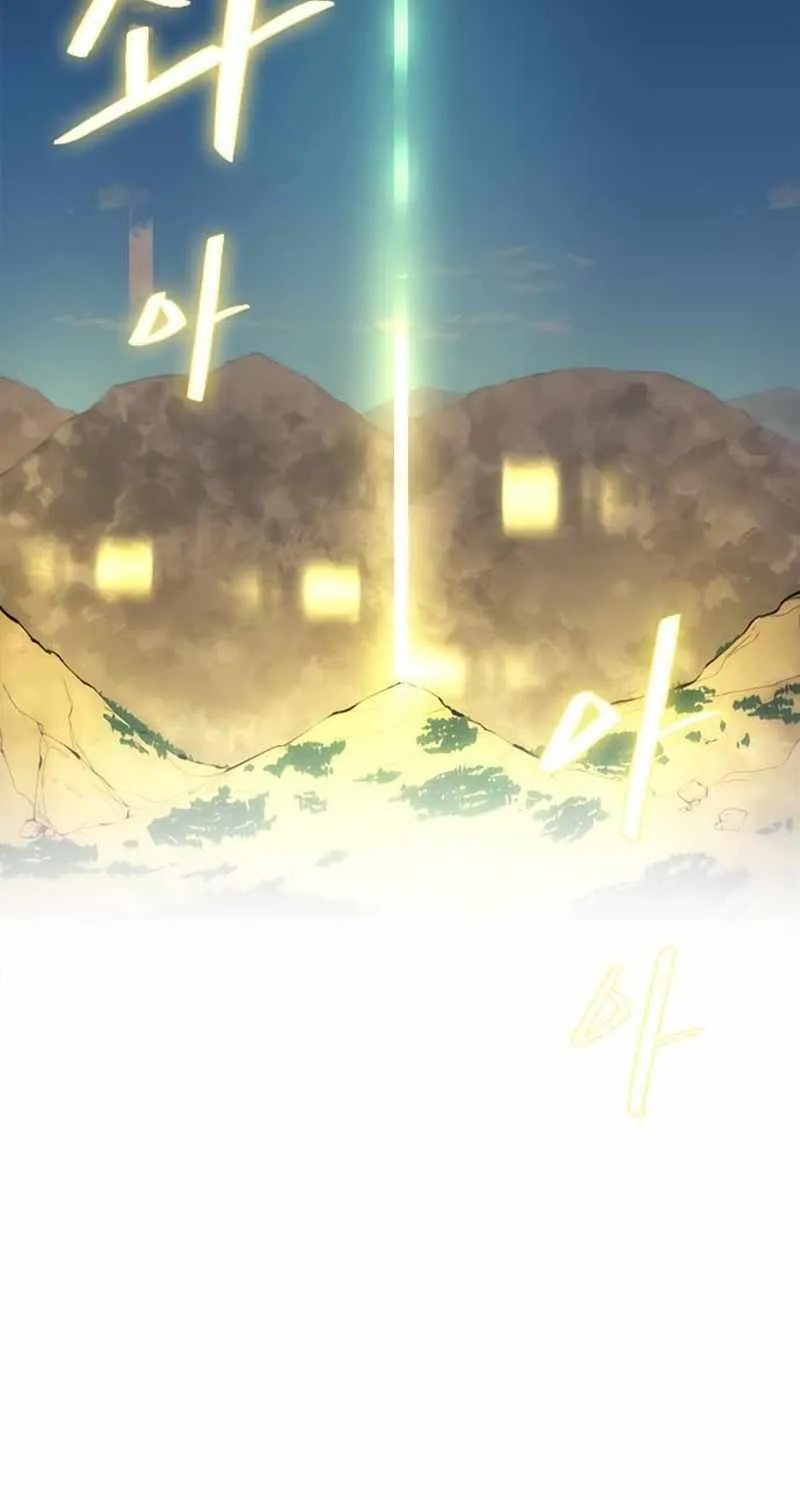 Piece Maker of Flame Mangakakalot X Chapter 3 Page 82