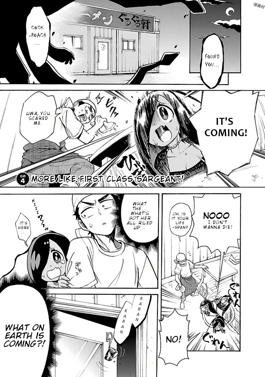 Pikari-chan wa Nakanaka Shinanai! Mangakakalot X Chapter 4 Page 2