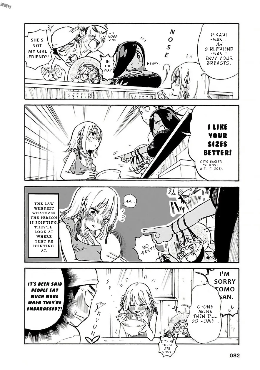 Pikari-chan wa Nakanaka Shinanai! Mangakakalot X Chapter 6 Page 11