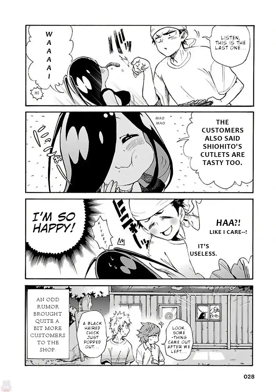 Pikari-chan wa Nakanaka Shinanai! Mangakakalot X Chapter 2 Page 13