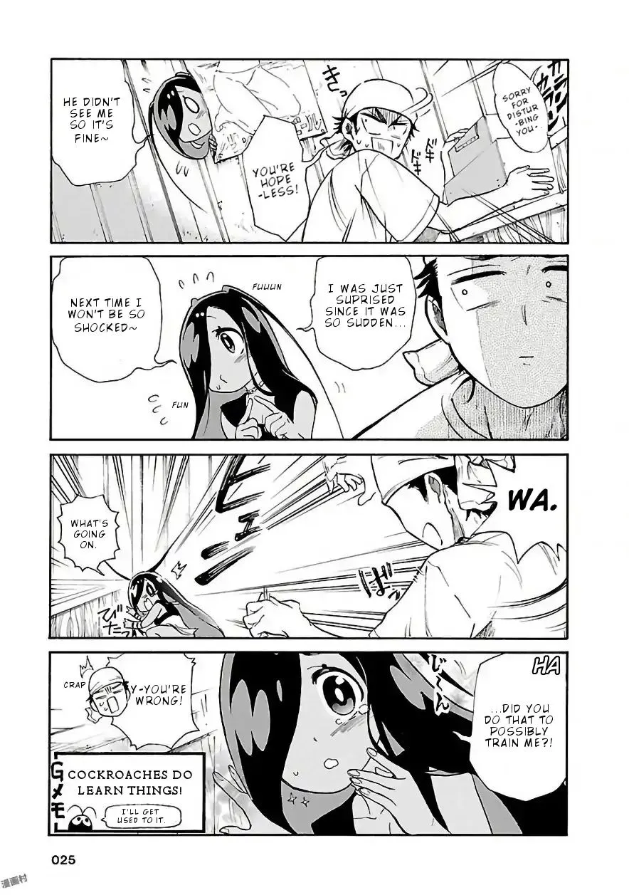 Pikari-chan wa Nakanaka Shinanai! Mangakakalot X Chapter 2 Page 10