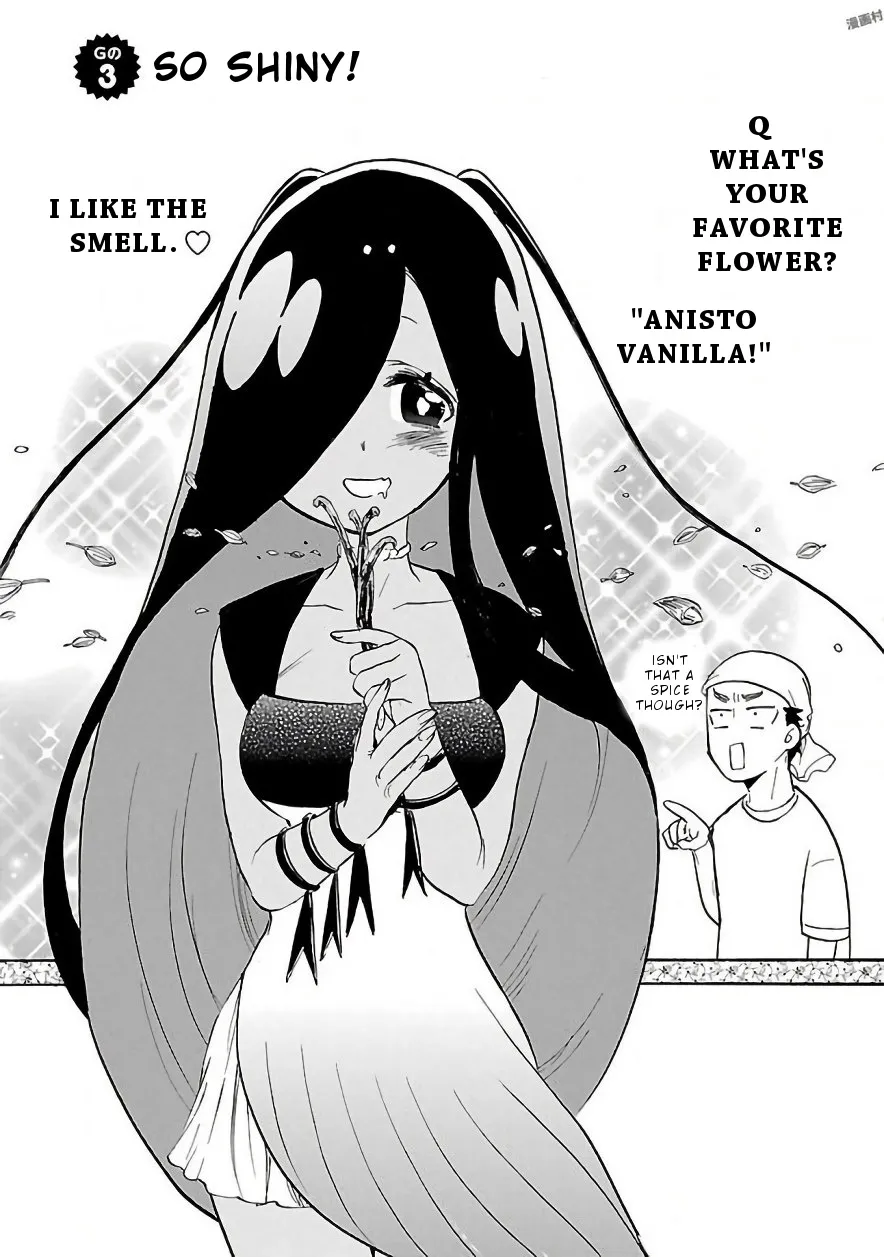 Pikari-chan wa Nakanaka Shinanai! Mangakakalot X Chapter 3 Page 4