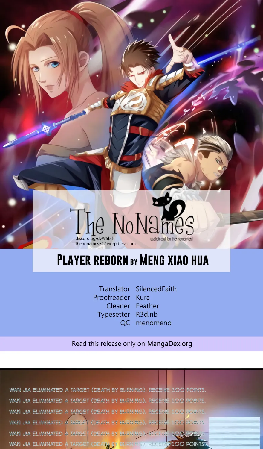 Player Reborn Mangakakalot X Chapter 17 Page 1