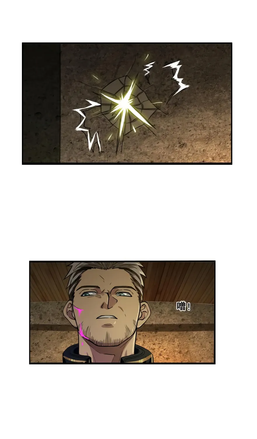 Player Reborn Mangakakalot X Chapter 20 Page 18