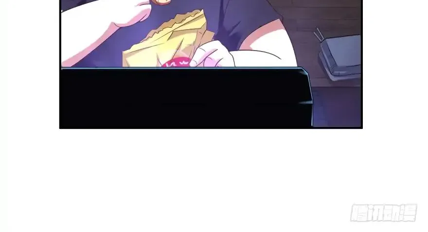 Player Reborn Mangakakalot X Chapter 5 Page 4