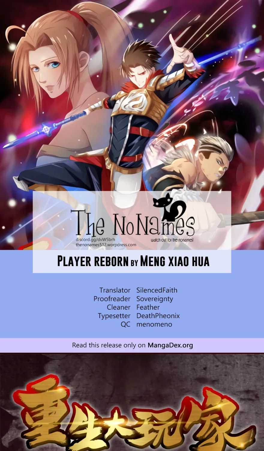 Player Reborn Mangakakalot X Chapter 9 Page 1