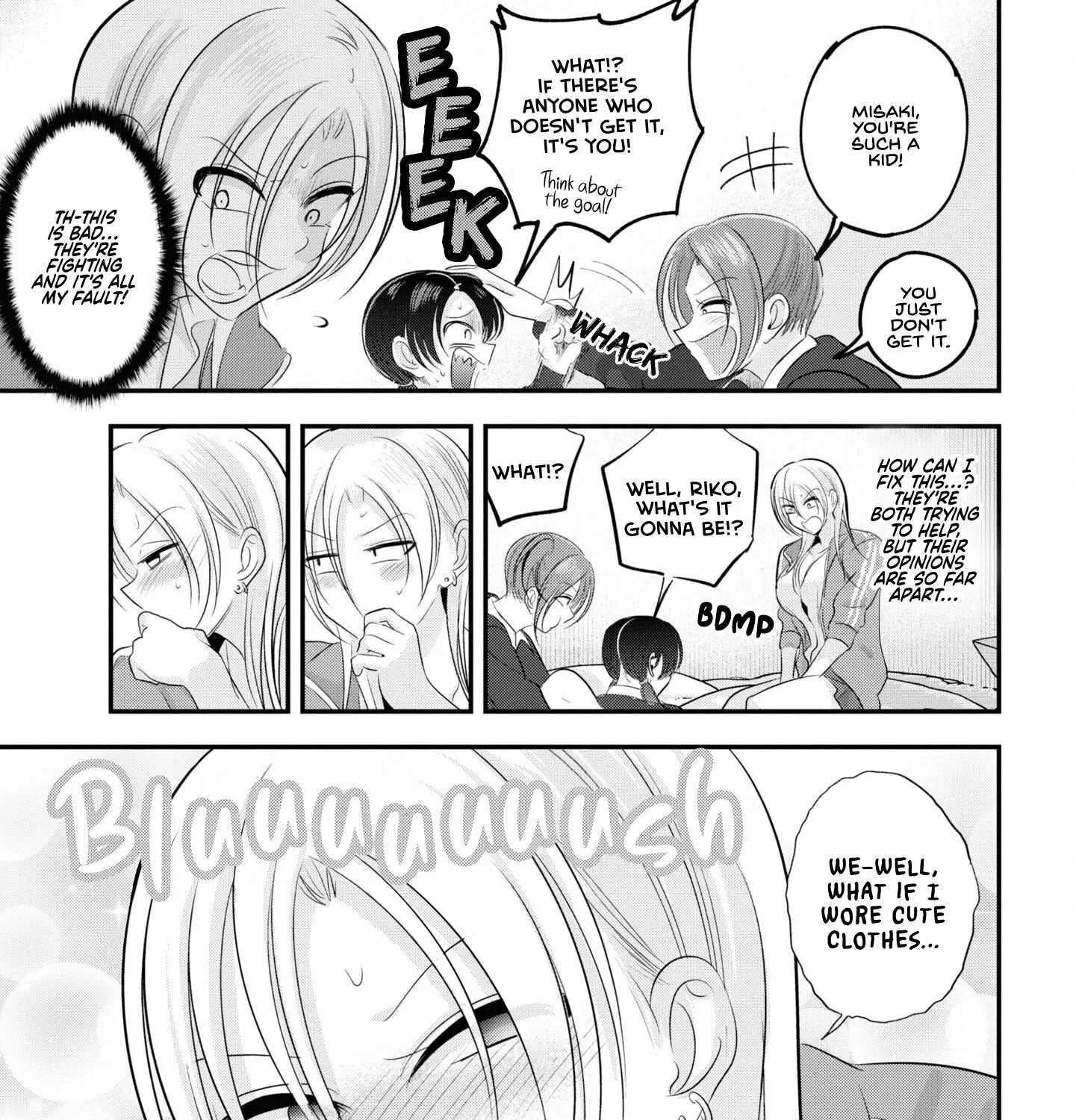 Please Go Home, Akutsu-San! Mangakakalot X Chapter 158.1 Page 5