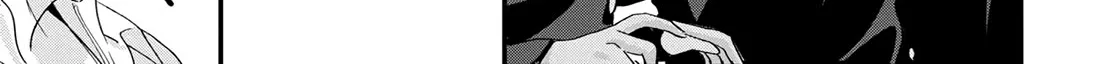 Please Go Home, Akutsu-San! Mangakakalot X Chapter 180 Page 18
