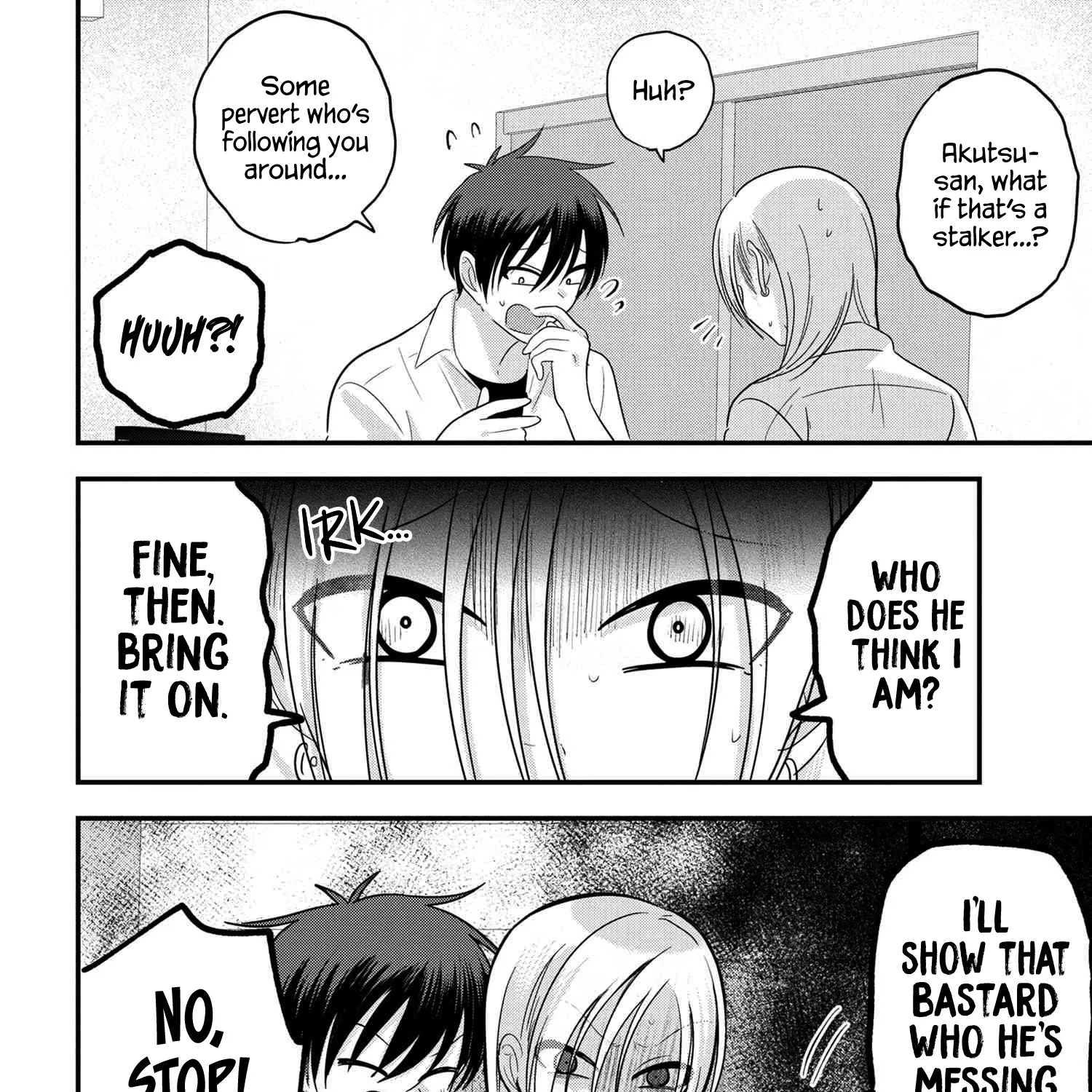 Please Go Home, Akutsu-San! Mangakakalot X Chapter 108 Page 7