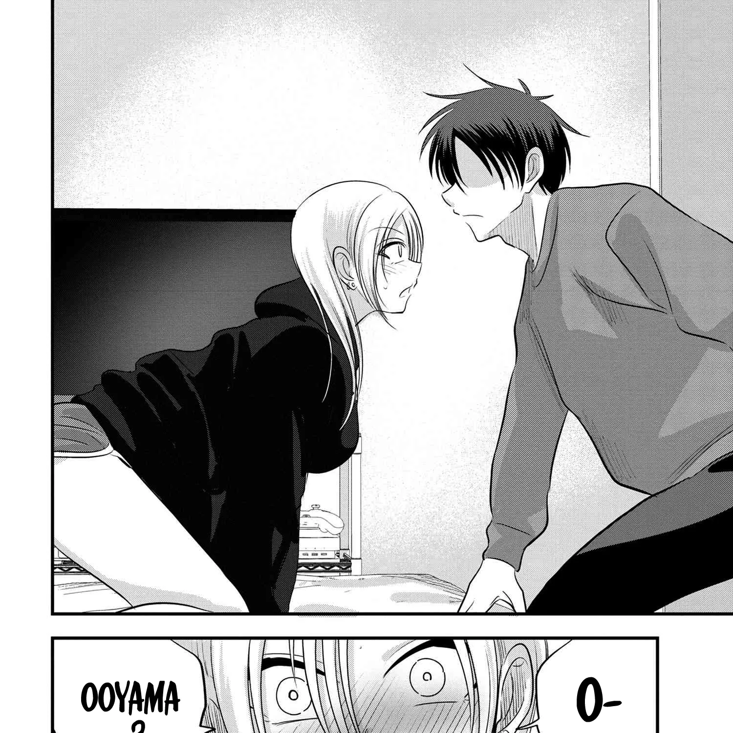 Please Go Home, Akutsu-San! Mangakakalot X Chapter 132 Page 11