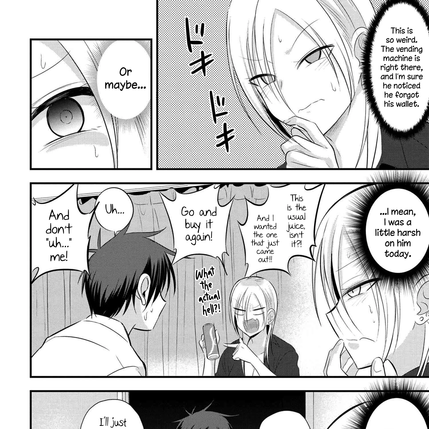 Please Go Home, Akutsu-San! Mangakakalot X Chapter 48 Page 3