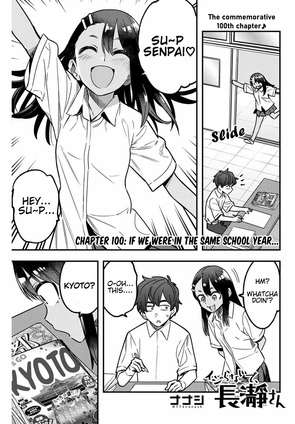 Please Don't Bully Me, Nagatoro Mangakakalot X Chapter 100 Page 1