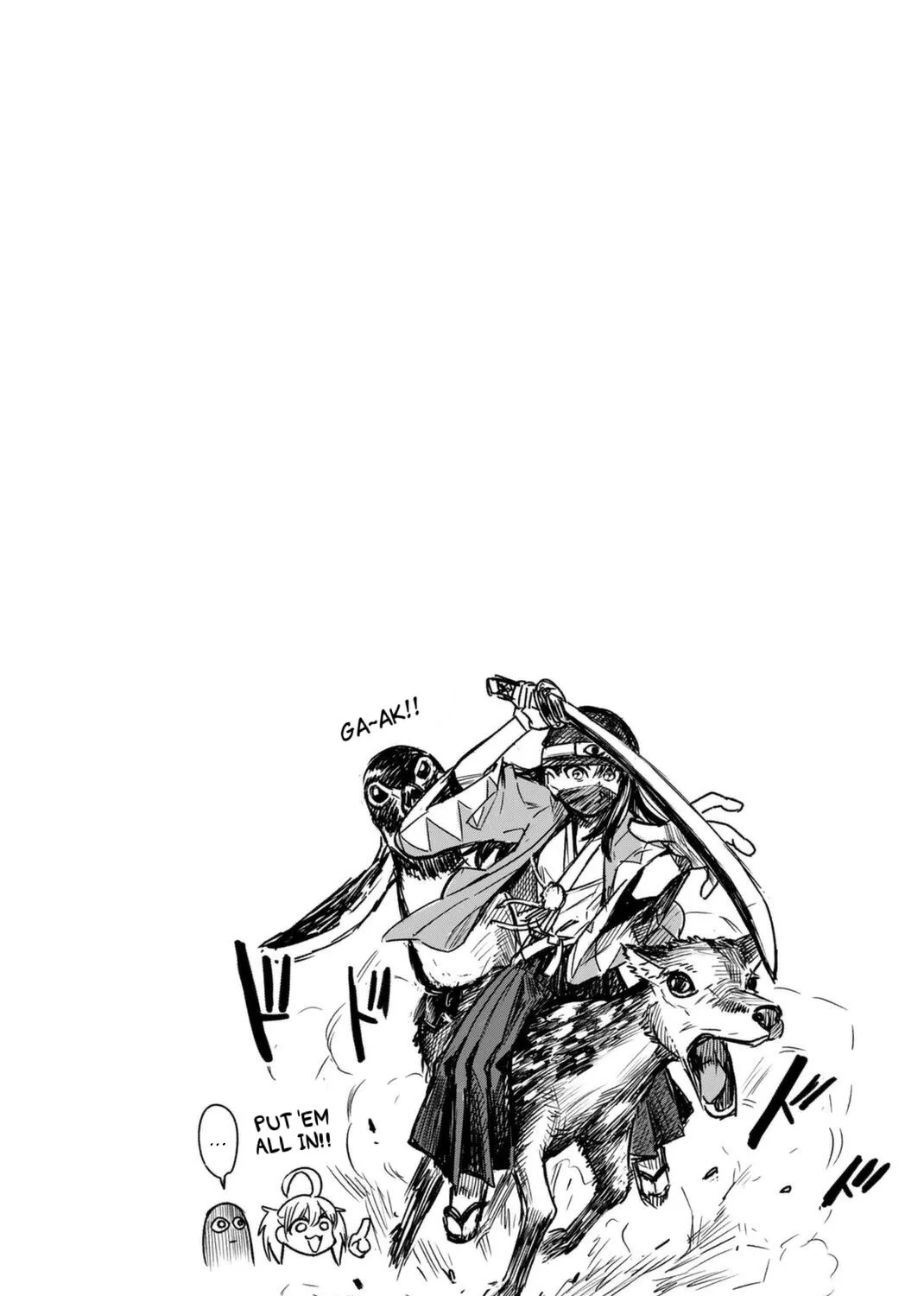 Please Don't Bully Me, Nagatoro Mangakakalot X Chapter 102.5 Page 7