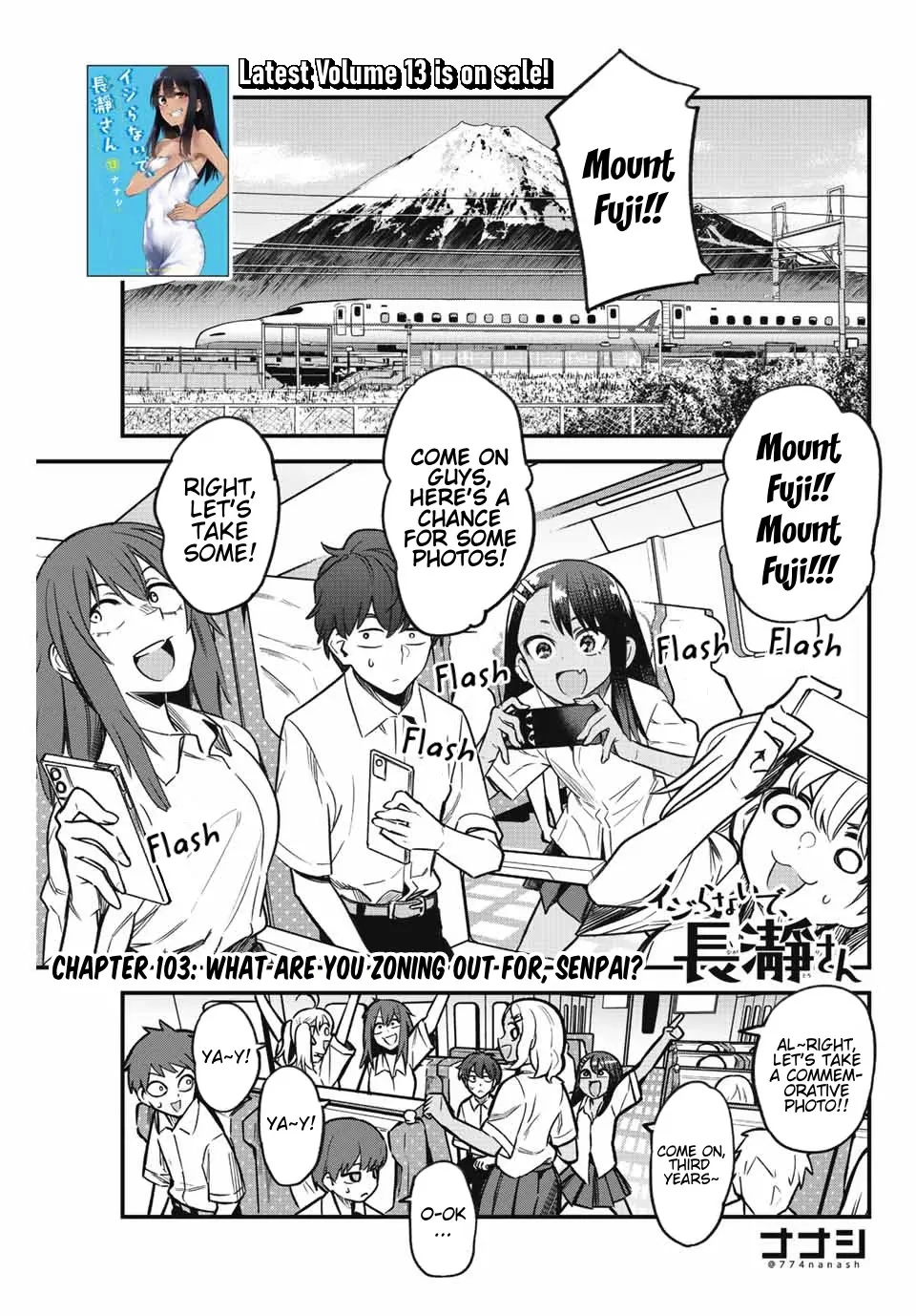 Please Don't Bully Me, Nagatoro Mangakakalot X Chapter 103 Page 1