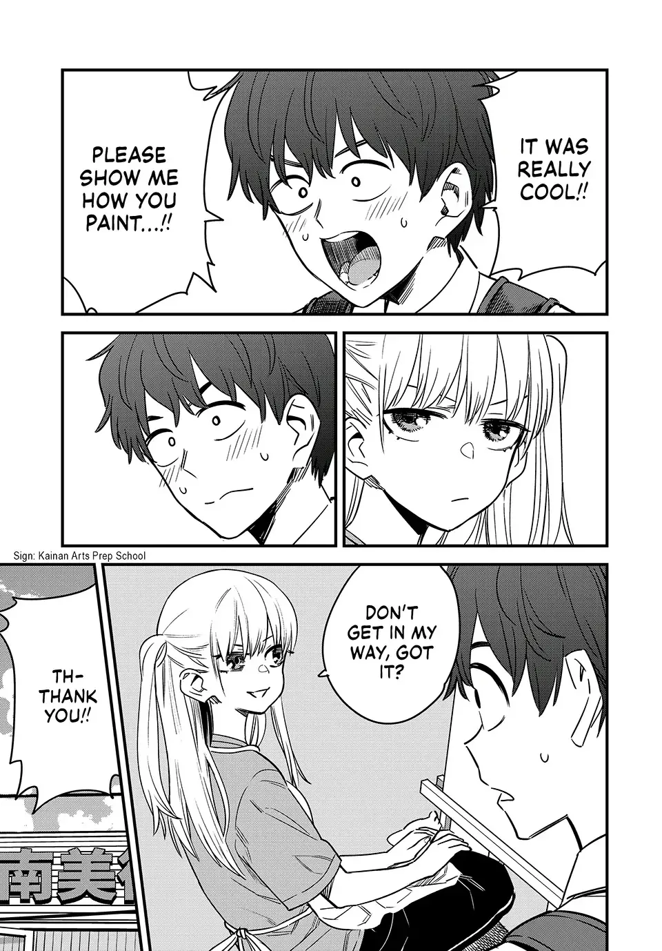 Please Don't Bully Me, Nagatoro Mangakakalot X Chapter 128 Page 17
