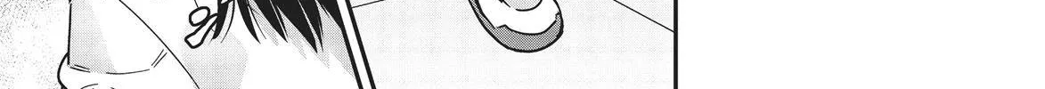Please Don't Bully Me, Nagatoro Mangakakalot X Chapter 12.5 Page 10
