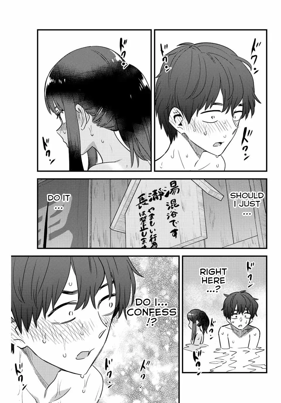 Please Don't Bully Me, Nagatoro Mangakakalot X Chapter 122 Page 15
