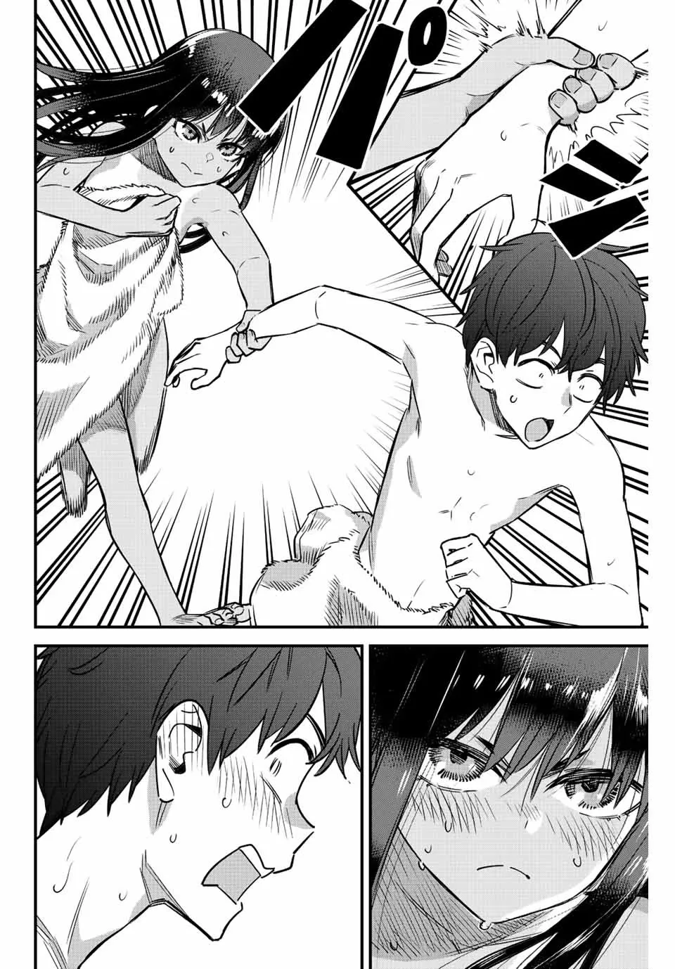 Please Don't Bully Me, Nagatoro Mangakakalot X Chapter 122 Page 2