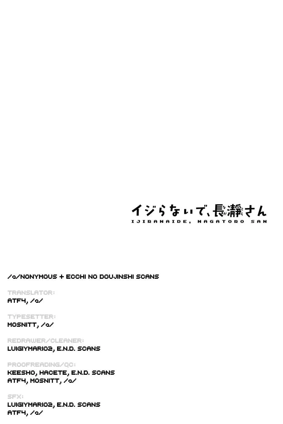 Please Don't Bully Me, Nagatoro Mangakakalot X Chapter 138 Page 27