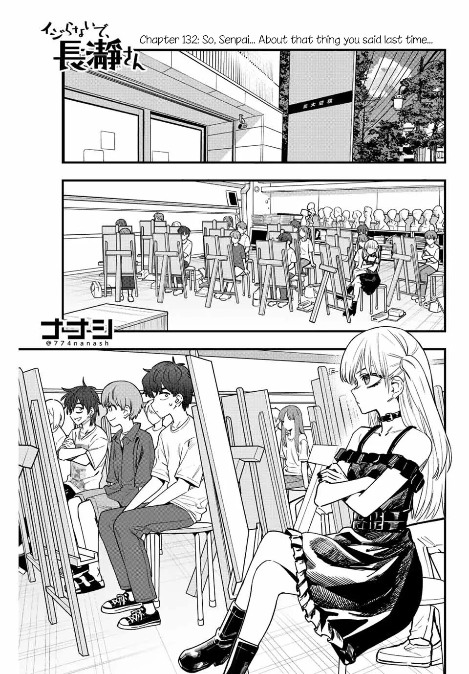 Please Don't Bully Me, Nagatoro Mangakakalot X Chapter 132 Page 1