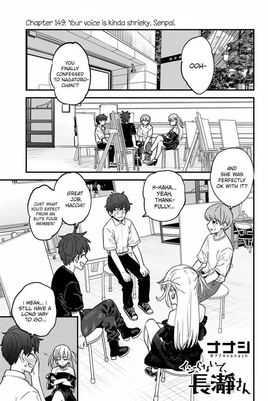 Please Don't Bully Me, Nagatoro Mangakakalot X Chapter 149 Page 1