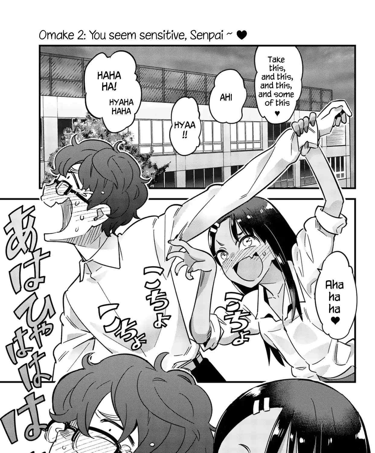 Please Don't Bully Me, Nagatoro Mangakakalot X Chapter 14.2 Page 1