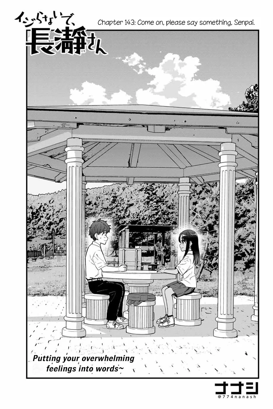 Please Don't Bully Me, Nagatoro Mangakakalot X Chapter 143 Page 1