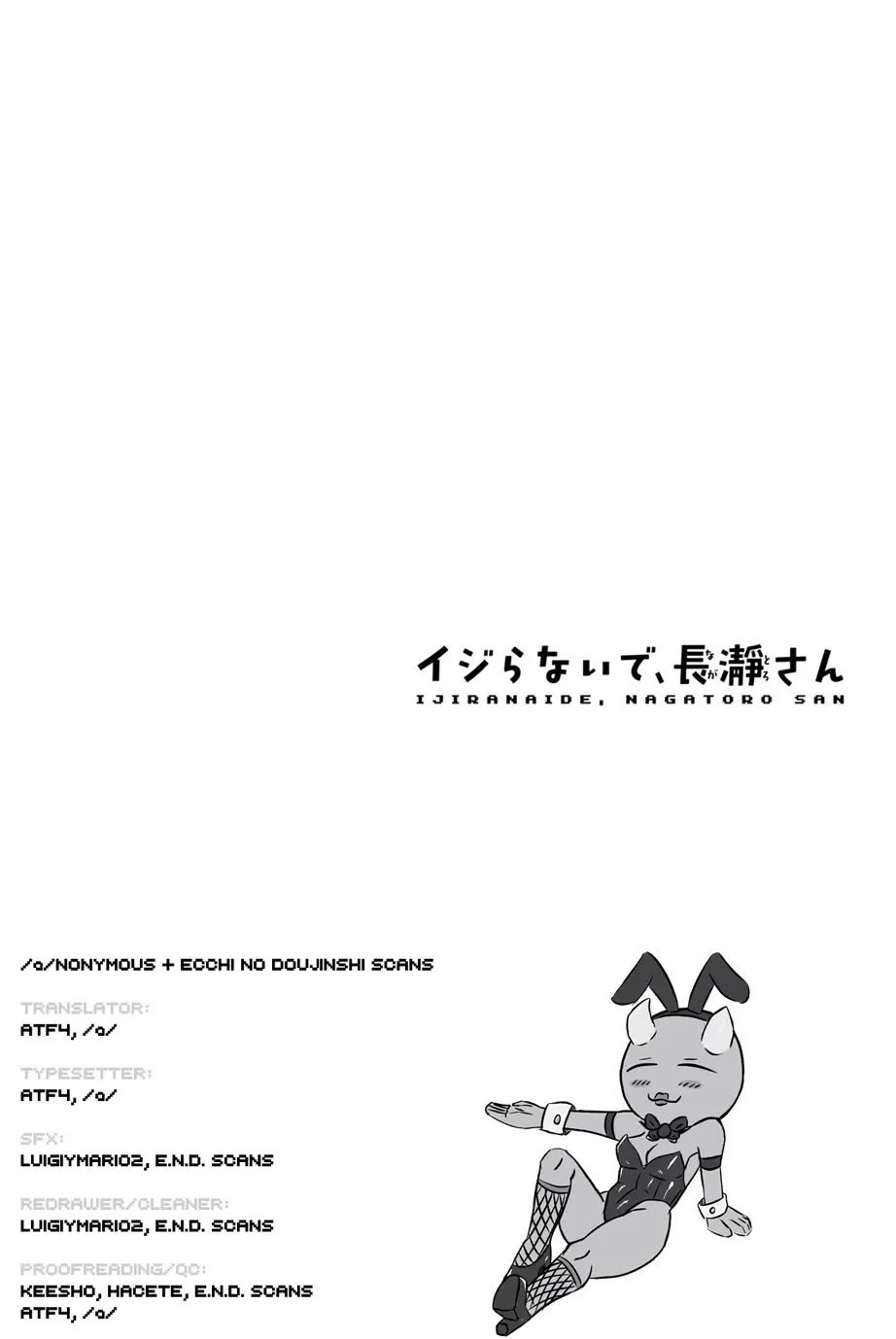 Please Don't Bully Me, Nagatoro Mangakakalot X Chapter 143 Page 26